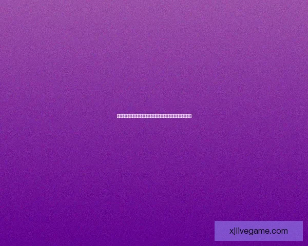 现金真人官网平台全面升级创新玩法助力用户体验提升