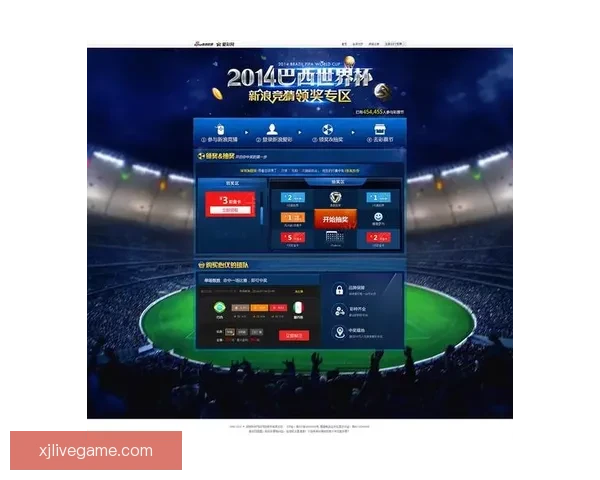 世界杯竞猜投注技巧与投注技巧全解析助你精准盈利